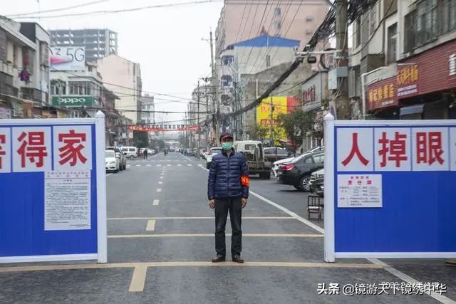 「镜绣中华」直击孝感封城（系列之四）