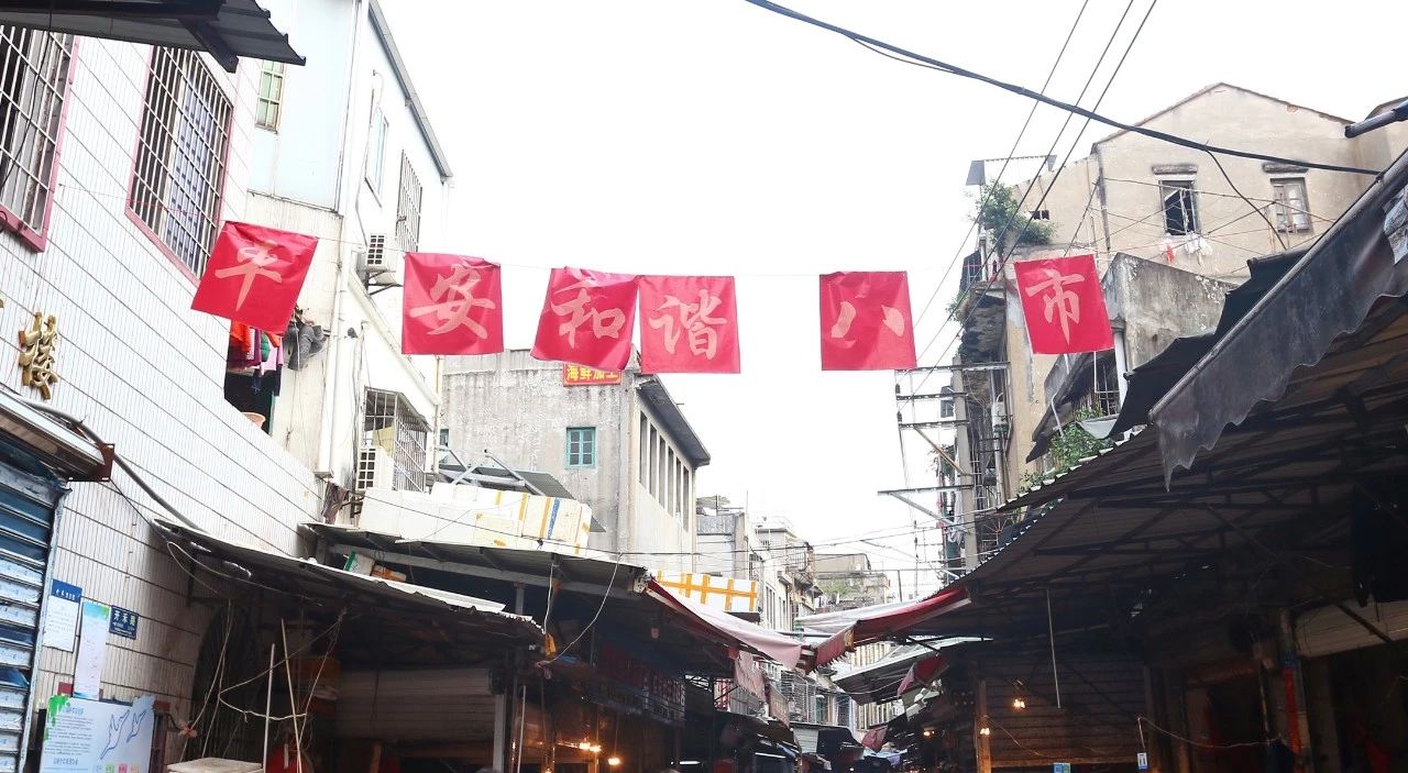 厦门八市菜市场隐藏的美食街,厦门美食店推荐前十名