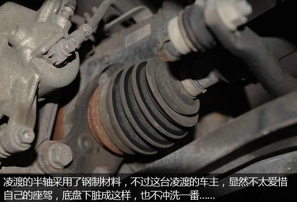 大众凌渡2022款底盘质量解析,大众凌渡底盘怎么样