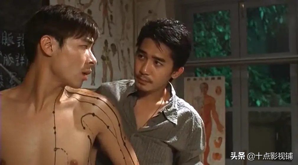 梁朝伟主演的流氓先生,梁朝伟主演的电视剧流氓医生