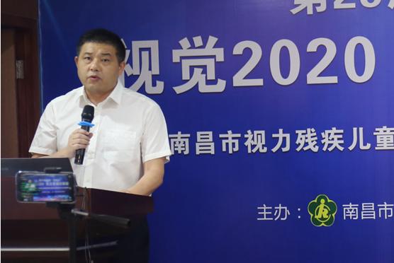 南昌爱尔眼科医院是公立还是私立,南昌眼科医院最新消息