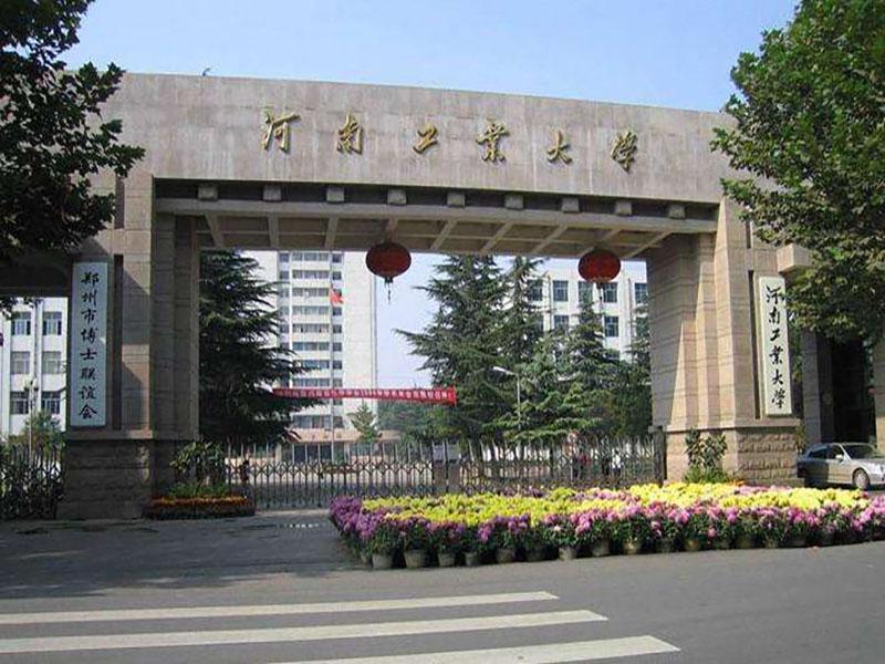 70后眼里的南开大学,80后眼中的二中