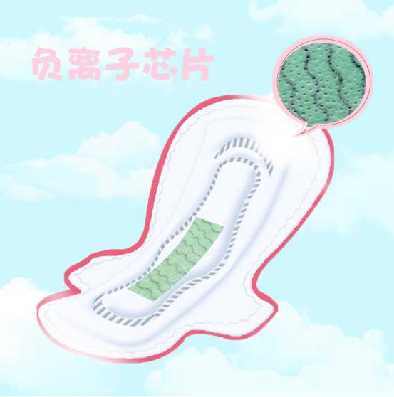 负离子卫生巾和普通卫生巾区别,七层卫生巾好用吗