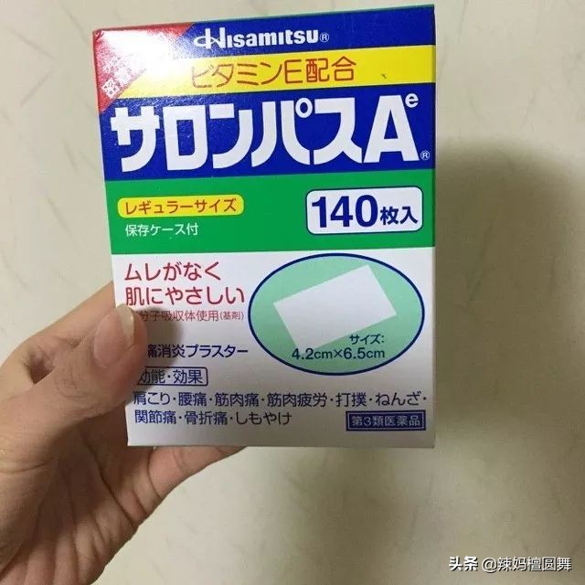 好用又便宜的药妆店,日本药妆店便宜又好用