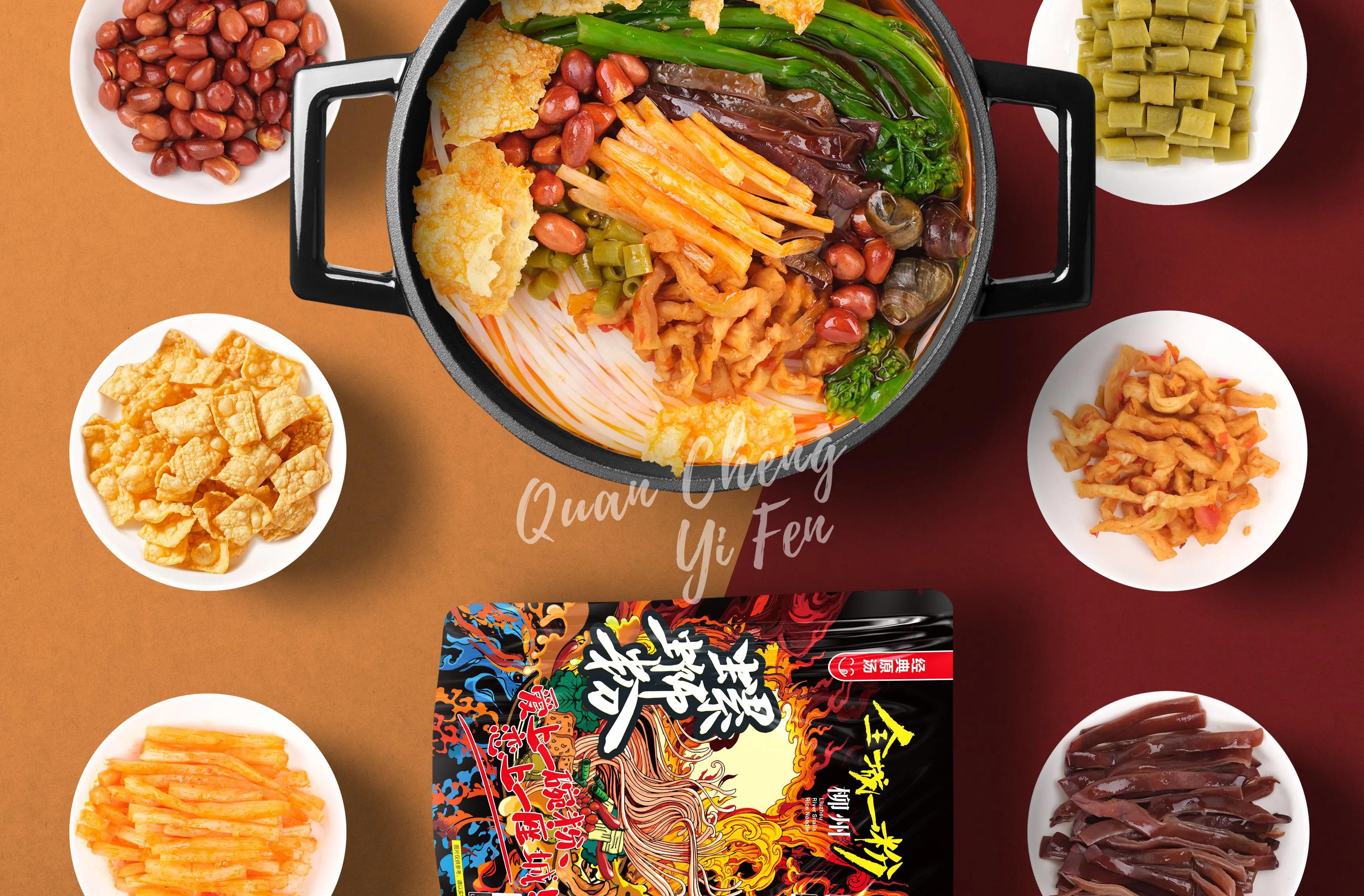 做微商螺蛳粉怎么介绍,螺蛳粉怎么做微商