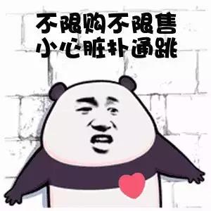 电商法代购,新电商法后代购怎么弄