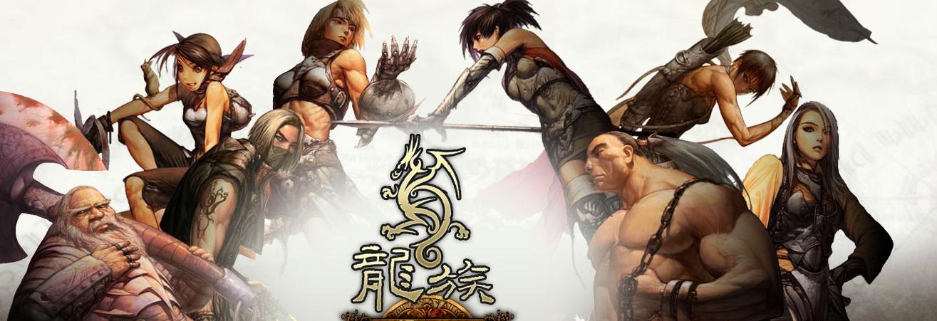 已停服的经典网游,那些已停服的游戏