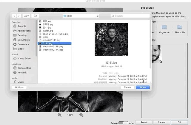 adobeps2024新功能,adobe正式推出photoshop2020版