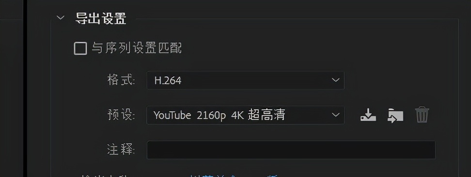 拯救者r9000p3070显卡吃鸡测评,拯救者r70002021对比r9000x