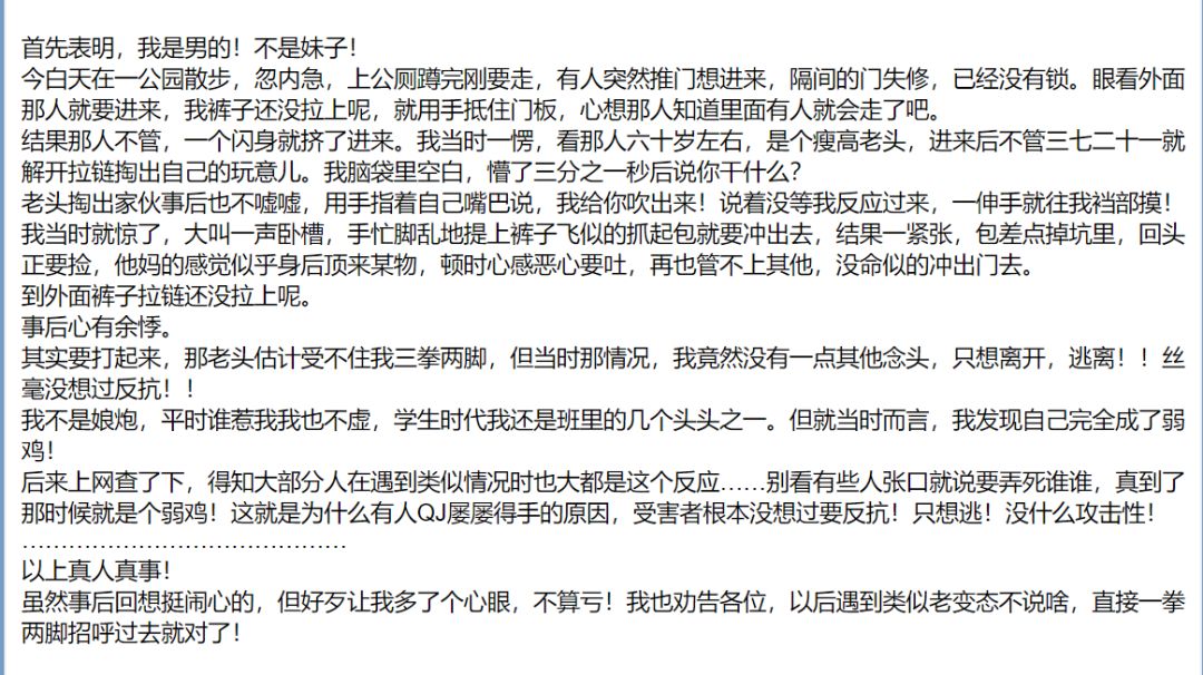 纯洁滴小龙新书怎么样,纯洁滴小龙出新书了吗
