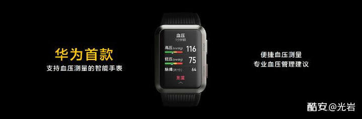 华为watch3使用评测最新,华为watch3各功能测评