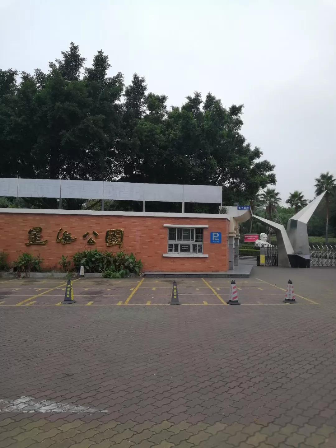 番禺南站旅游攻略,广州3号线地铁番禺旅游攻略