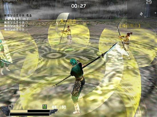 流星蝴蝶剑绝招合集,流星蝴蝶剑的必杀技