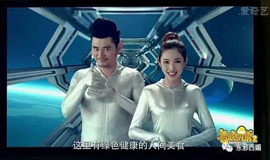 又一位换头宝贝!你能在她身上找到几位女明星的影子?