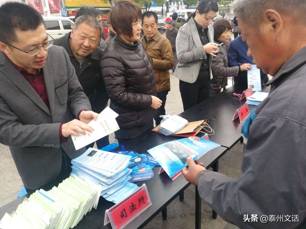 泰州特色景点,泰州农业大镇