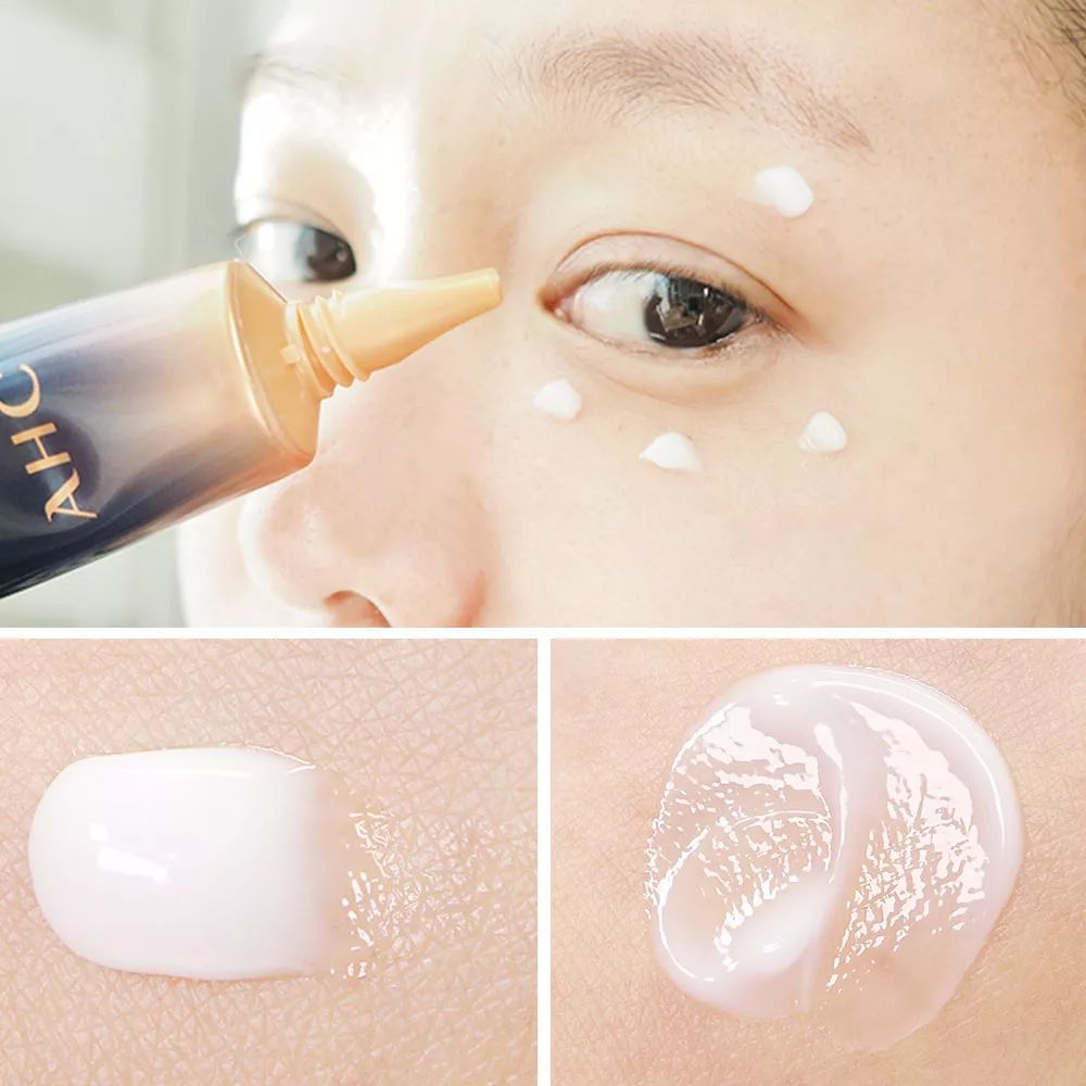 ahc第四代眼霜怎么样,吃土也要买的科颜氏