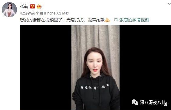 正主亲自下场拆cp泰剧,小说正主亲自下场拆cp