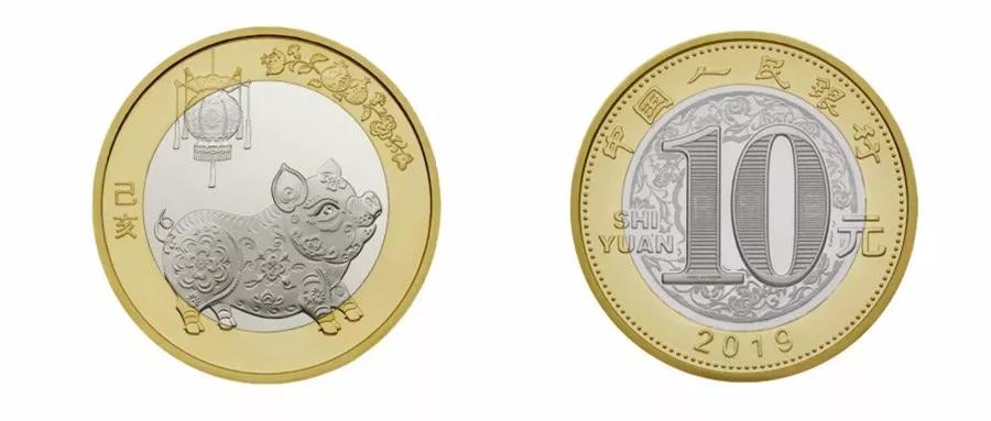 2022年流通纪念币价格表,2019年的纪念币长什么样值多少钱