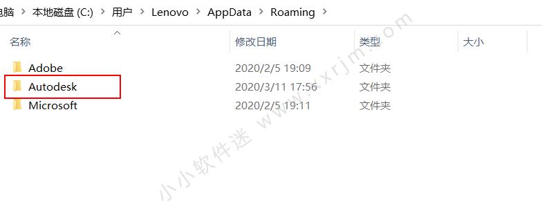 cad卸载重新安装还需要激活吗,cad如何彻底卸载不影响二次安装