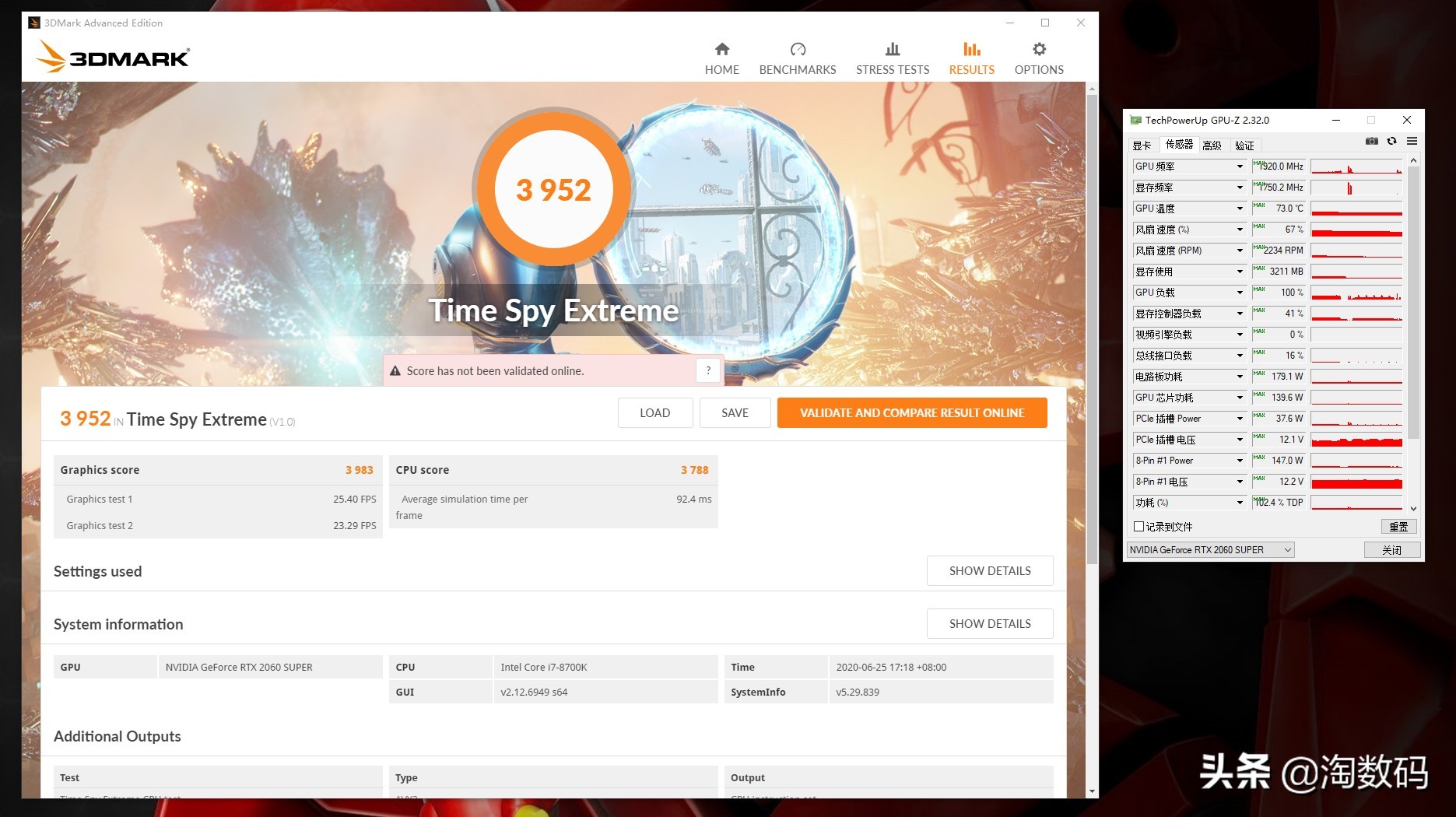 影驰rtx2060super8g和2080对比,rtx2060和2060super显卡
