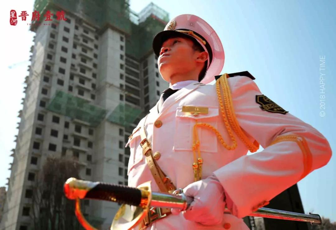 晋府壹号业主,星河晋府壹号业主感言