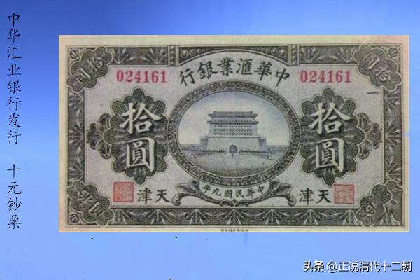 五四运动我国发生的三大历史事件,五四运动以来中国的三大历史事件