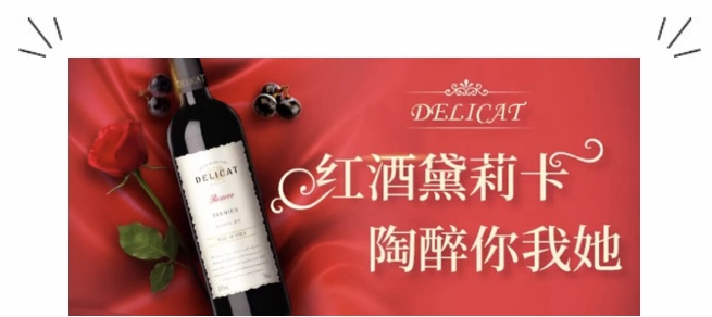 婊″洯鍏充笉浣忎竴鏋濈孩姊呭嚭澧欐潵,婊″洯鍏充笉浣忎竴鏋濇潖鑺卞嚭澧欐潵