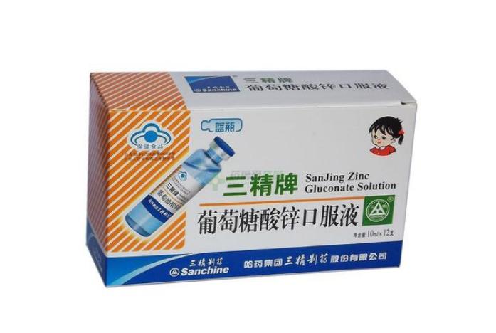 小孩子腹泻拉肚子怎么办,小孩腹泻拉肚子怎么治