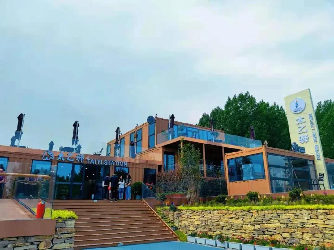 西安超级城市绿道,西安三级景观绿道