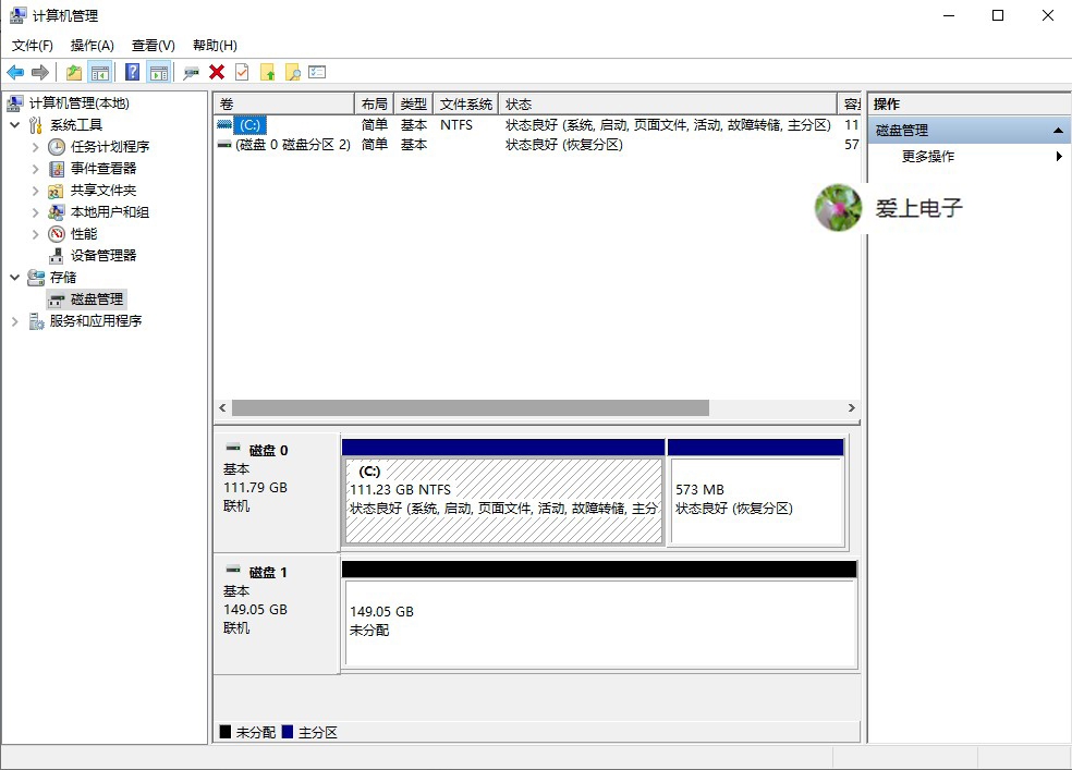 win7怎么调整硬盘分区格式为mbr,如何修改硬盘分区形式为guid