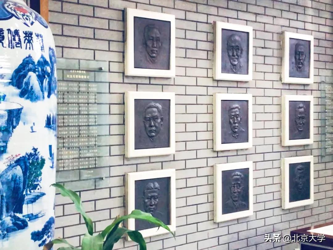 北大图书馆原址,北大图书馆营业时间