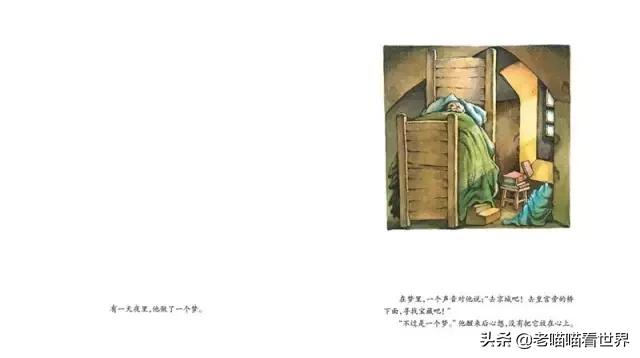 荐书作品,荐书国学