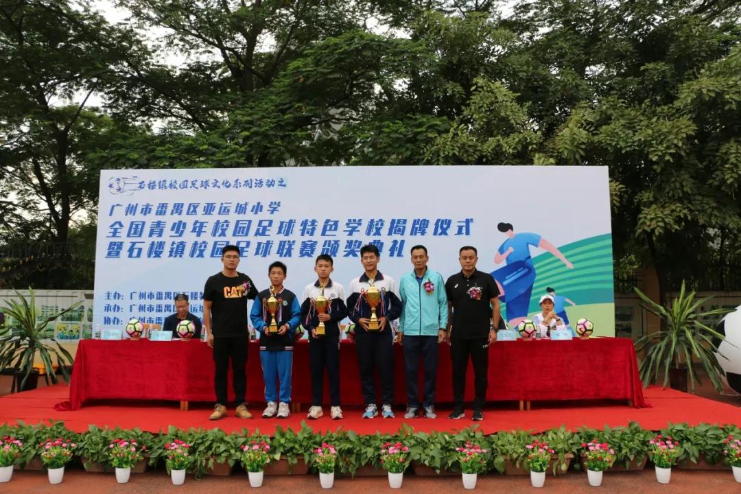 强健体魄砥砺前行,强健体魄笃定前行