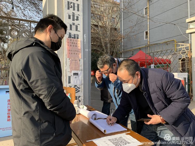 上阳宫到百货楼,疫情下逛西工,期待小街锅贴,王城广场听戏