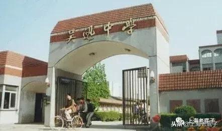 「南汇县篇」回望上世纪八九十年代的上海学校,有侬的母校伐?