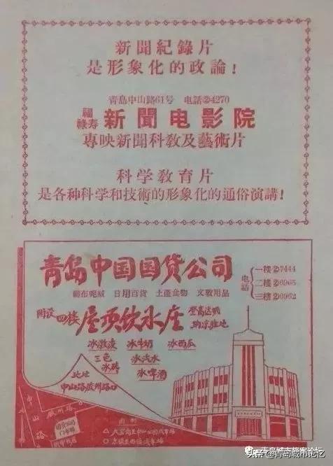 老街的记忆寻觅城市中的烟火气,寻觅老街旧日痕迹