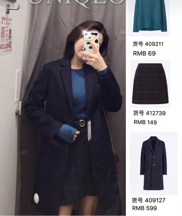 优衣库2019春款穿搭,优衣库基础款卫衣穿搭