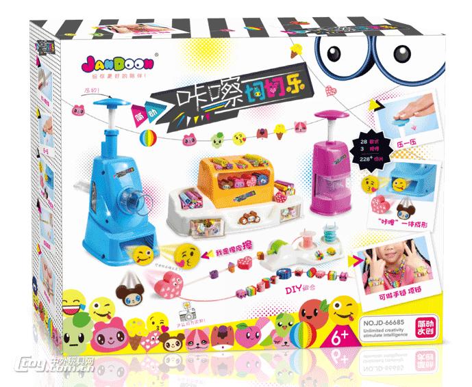 圣诞party活动游戏,圣诞party好玩游戏