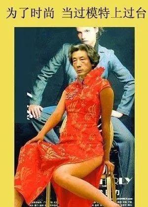 原来2000年已是20年前,原来1999年已经是20年前了