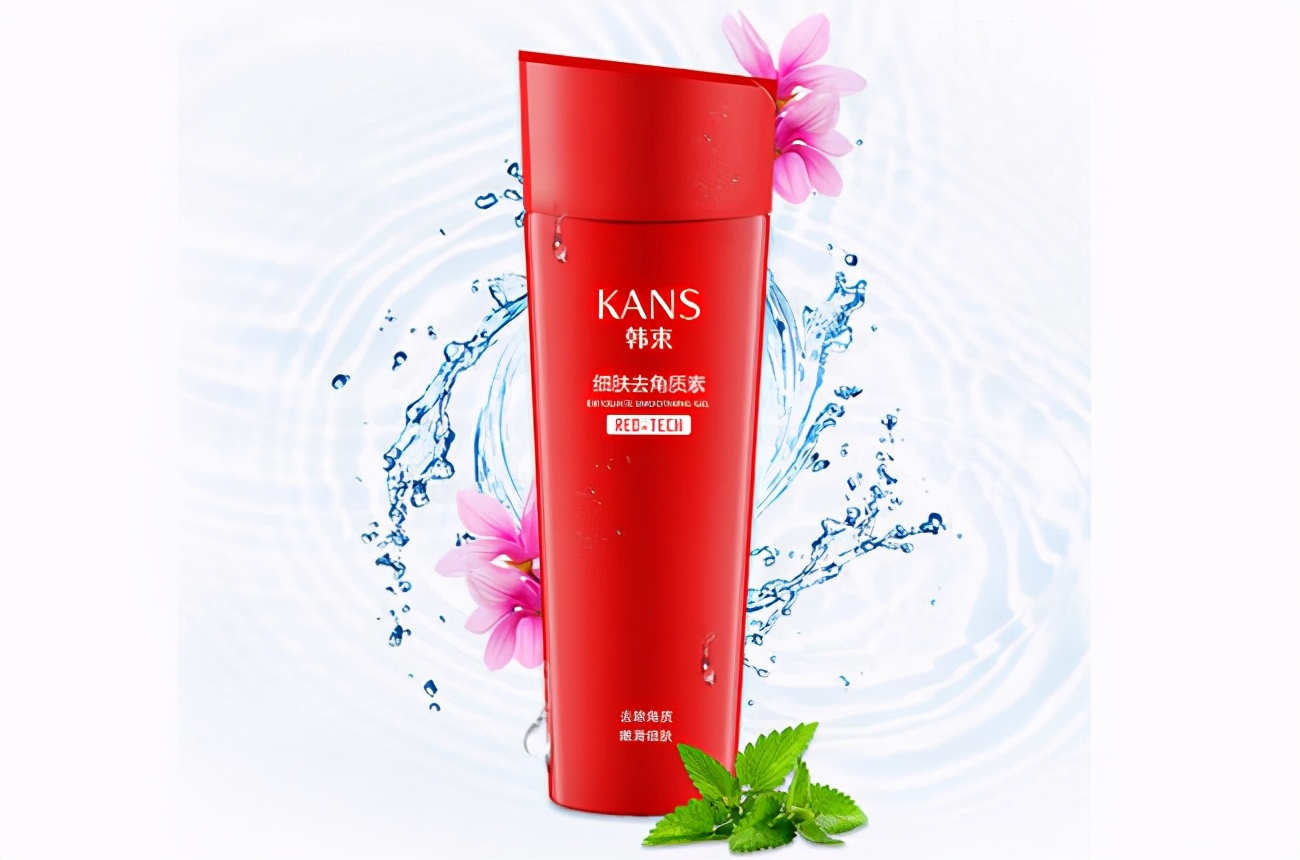 好用的去角质产品李佳琦推荐,推荐一下脸部去角质