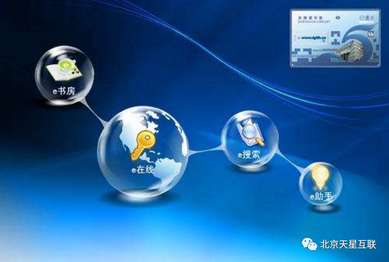 创建微信公众号有什么好处,微信公众号的作用及好处