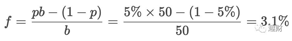什么是凯利公式纳什均衡,什么是凯利公式四连合一递增法