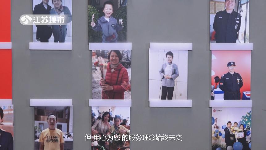 姹熻嫃鍩庡競棰戦亾鏂伴椈,姹熻嫃鍩庡競棰戦亾鏂伴椈鐩存挱