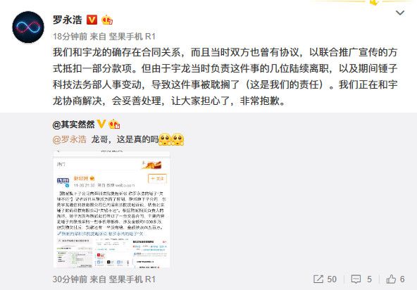 朱正廷代言全集,朱正廷代言登刊大赏