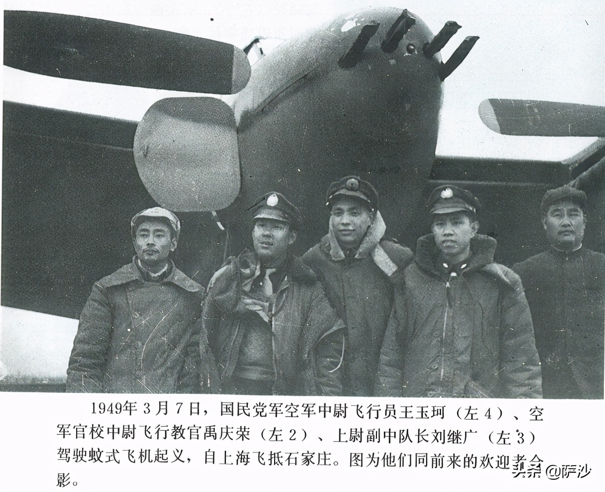 折中国战斗机,折翼战鹰战斗机