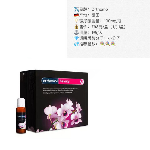 科普海藻面膜,科普护肤胶原蛋白流失