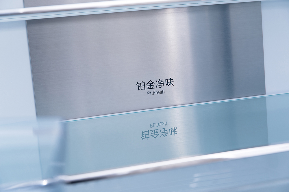 美的465升变频冰箱,美的465L冰箱