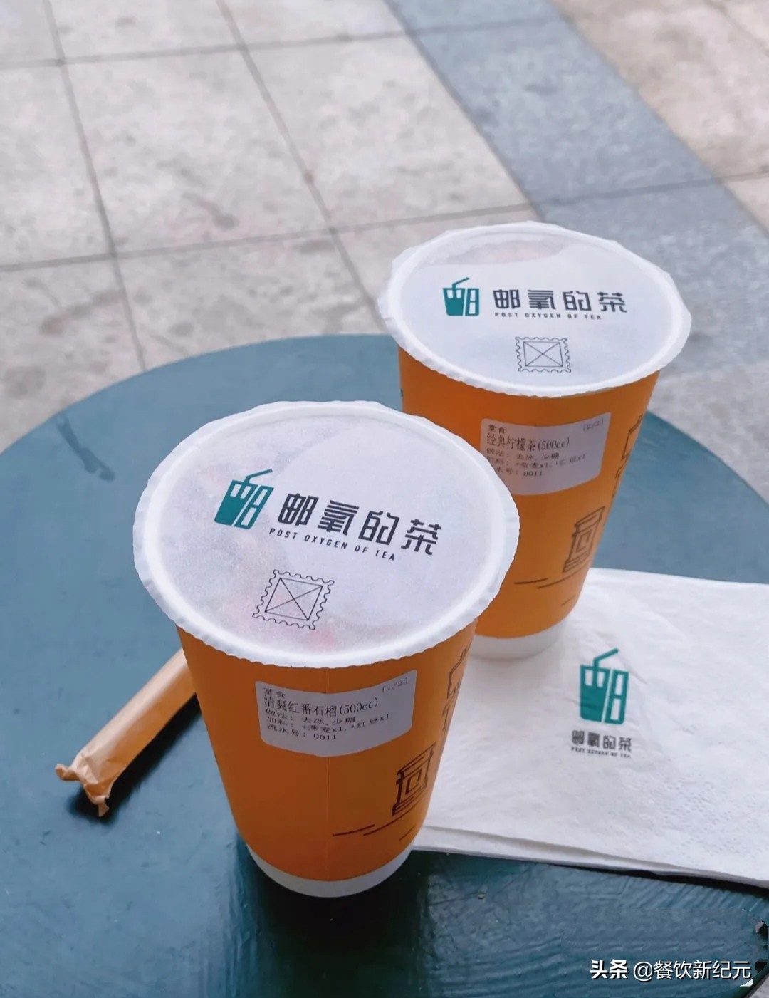 福州邮政奶茶店,福州抽查7家网红奶茶店