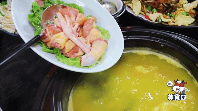 贵妇“黄金”锅!绝了,每一口都堪比SKII