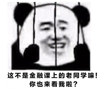 什么专业最赚钱又好就业前景,十大吃香专业排名